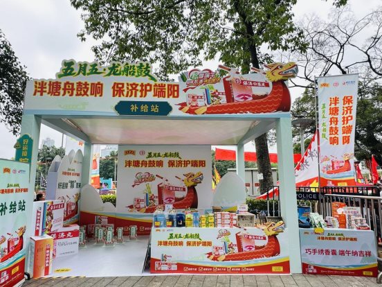 e8b9b0829bcb1b4bc458b9c3a908ee9