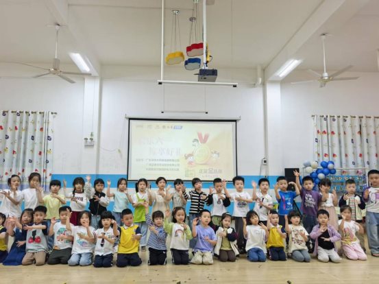 0cb24f4a6c4d947751325f1034891a0