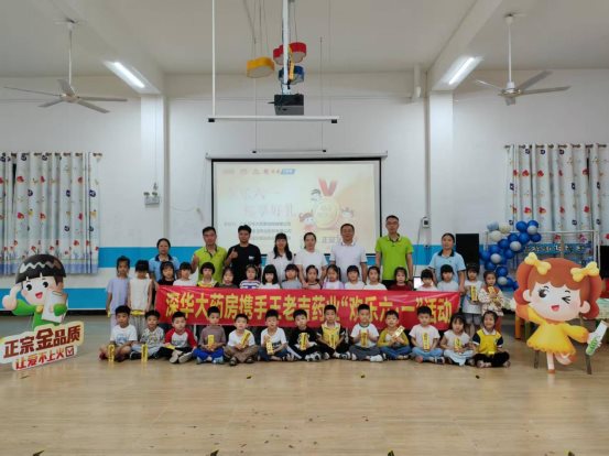 f5a2bac67f50700c8df4f419b7177ac