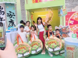 322564aae3d3bcf9192f37e7384fa3ce