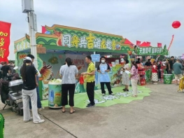 a56f508ea6e8426372b896a82d3a4ad