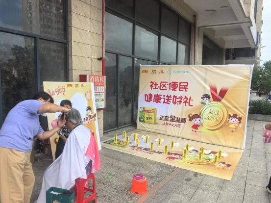 9ad8ee2e42905e2c803419abecd916b