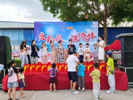 一群人在游行
AI 生成的内容可能不正确。