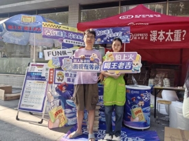 2a27fe8b2e96e07be830ef39ce6501f5