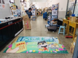 bd042a8841b28e566321939819a37804