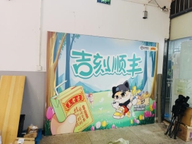 9b2575fbd19db73c4e273268de8582e1