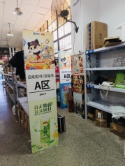 06f29889c174ffb78cba44801c93c567