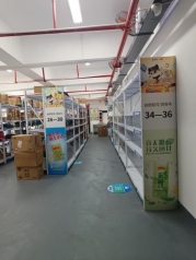 8a3ae2dc76b4538f61b8b227f2d92e10