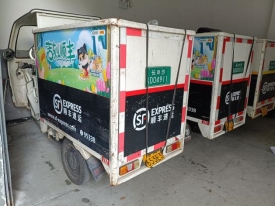 4636bcac4a190e521ed117baf360a6bf