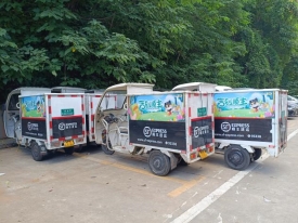 642bb9bdc99fd88c39783e8c4d80535c