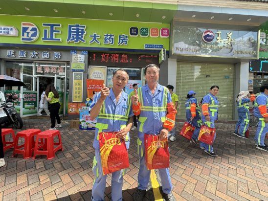 96F1855C-60BD-46CB-A540-FD73374E90FF_1_105_c