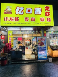 485a9f7f7408e51bb37af63ac2fc19c