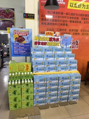 微信图片_20250628111453