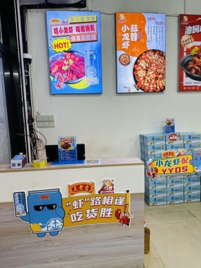 微信图片_20250628111501