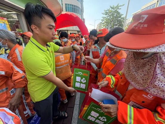 8c44c721222053417be4f2813f91b99c