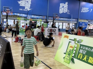 0e21a716051ade25075f1dd95e12a1a