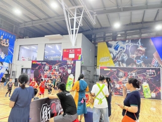 8d2a04d0f2b8f968603518c396d0d69