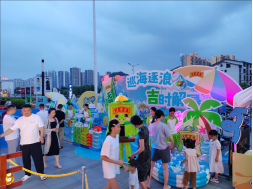 一群人在游行

AI 生成的内容可能不正确。