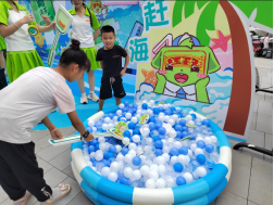 小孩们在玩耍

AI 生成的内容可能不正确。