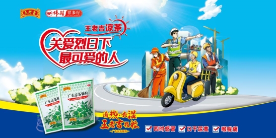 f533af03e80ea71c9ea910b3973fdb2