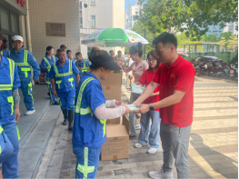 2025-07-25 13:43:24.393000