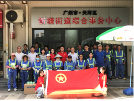 2025-07-25 13:45:14.640000