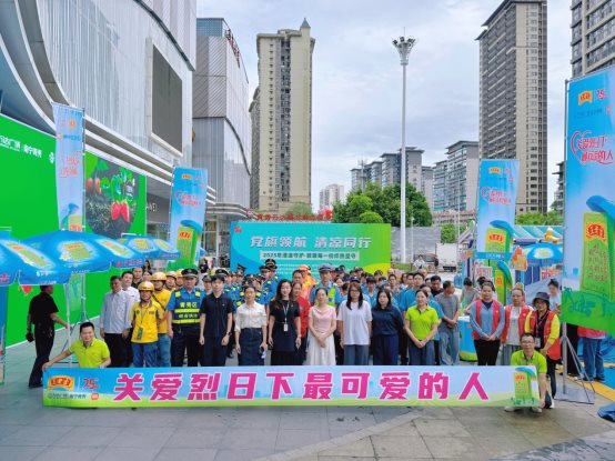 D:\Documents\WeChat Files\y496957328\FileStorage\Temp\ec1b2c1655d3e13c109c3e5b39f1f91.jpg