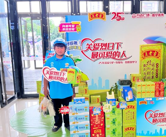 D:\Documents\WeChat Files\y496957328\FileStorage\Temp\346416f9efc749320bf6ce0a117883e.jpg