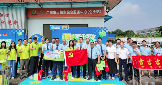 微信图片_20250811131149