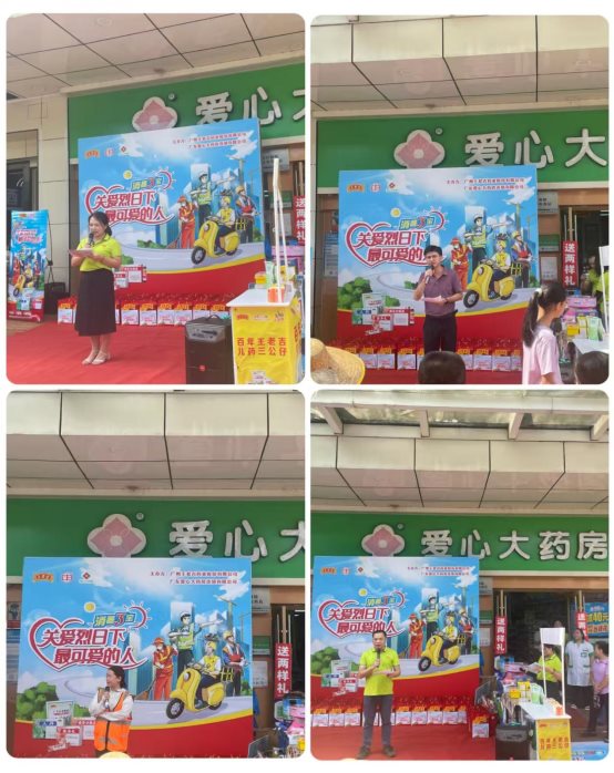 0c3889c143a61583d15bdc410ae6b00c