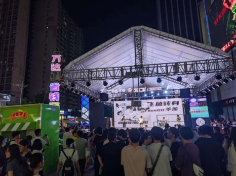 微信图片_2025-08-10_233240_779