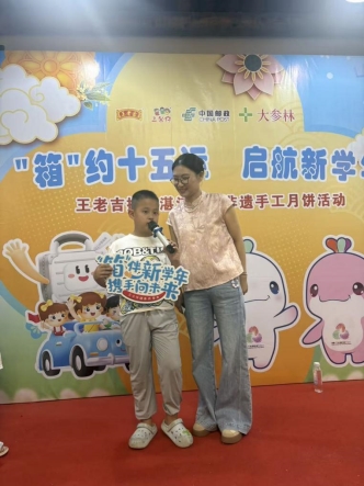 ecdab96503dfbb23883c79a789606183