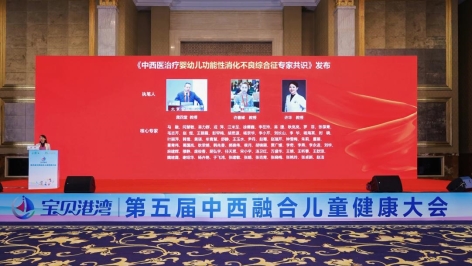 YCL_9048-opq3977253931