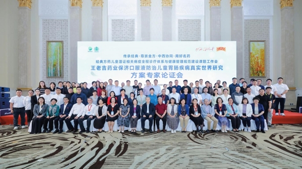 2K4A7780-opq3975087120