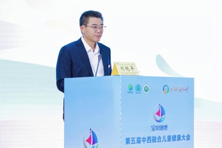 57293fcbb2ff248180c2302e96fe609f