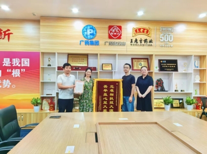 78fce7cf53dfdef92139fd6758f5f4bc