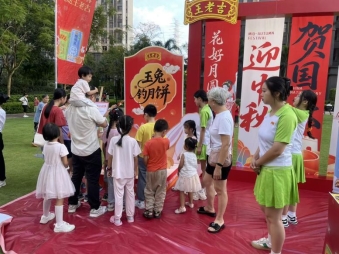 微信图片_20250927173141_242_899