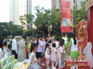 微信图片_20250927191525_300_899