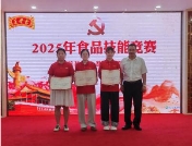 wechat_2025-09-25_103929_146