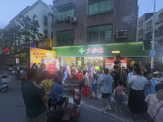 2486585ff49d96ee30b449453146e874