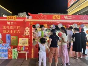 微信图片_20251013151807_410_429