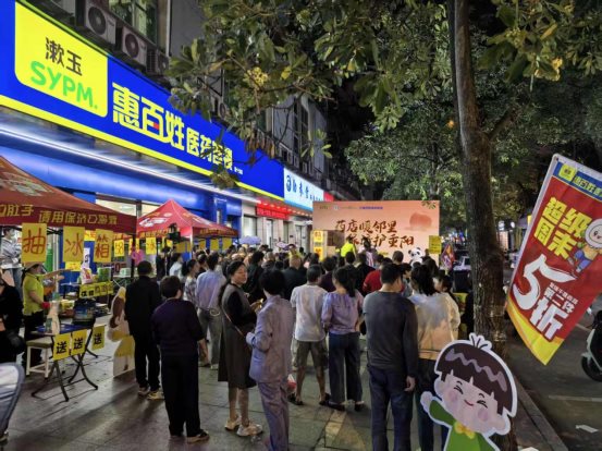 2f46917b0caf695a8c22d1b58af0d6ea