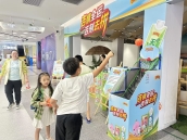 微信图片_20251026170059_64_575