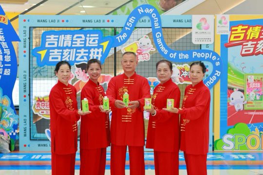 微信图片_2025-11-10_150401_056