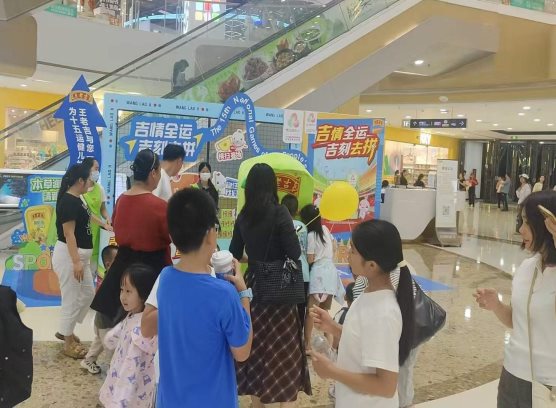 微信图片_2025-11-10_150411_359