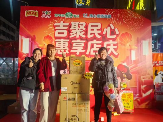 029e15dddaf4980d4559a5c5b70e79c7