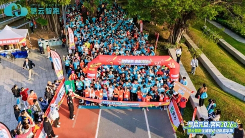 微信图片_20260104150508_712_32