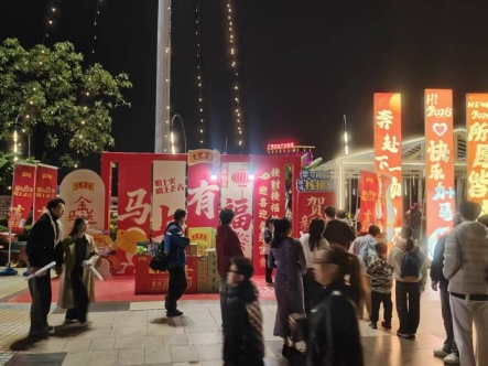 cdd662a34ff906e64818b083fc2e51f7