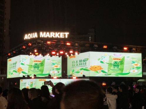 c804531b2cc55ef20b6177a5007918ca