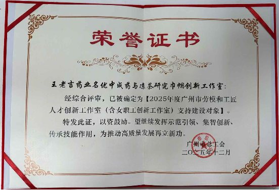 3ac37057efe0e23fbdf2c42f121f252